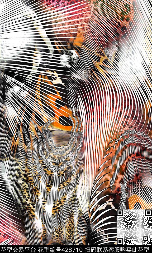 豹纹动物纹条纹数码印花华亿平台下载（图片编号: 428710） - 瓦栏（Walan）