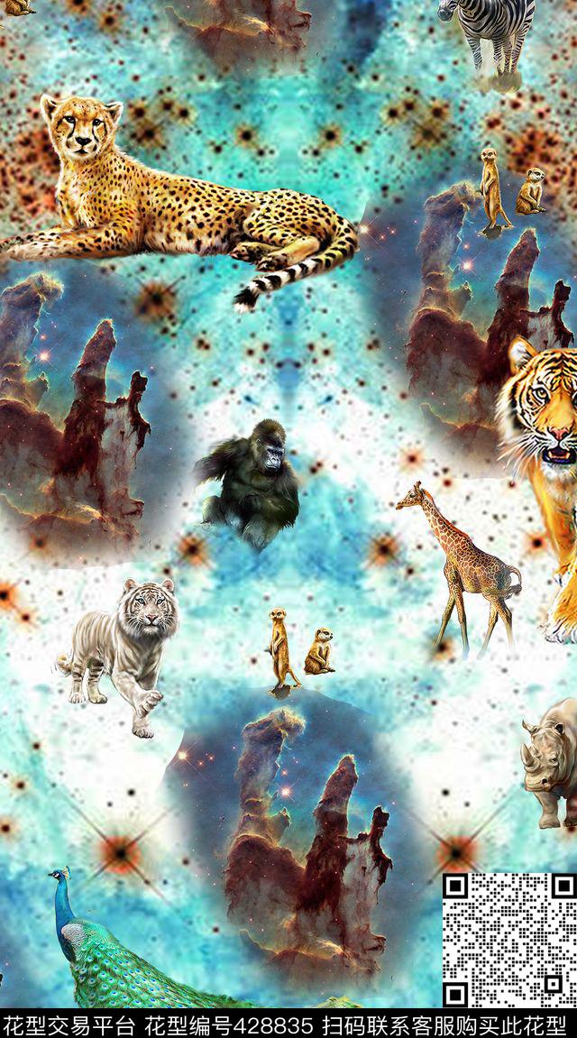 唯美动物星系数码印花华亿平台下载（图片编号: 428835） - 瓦栏（Walan）
