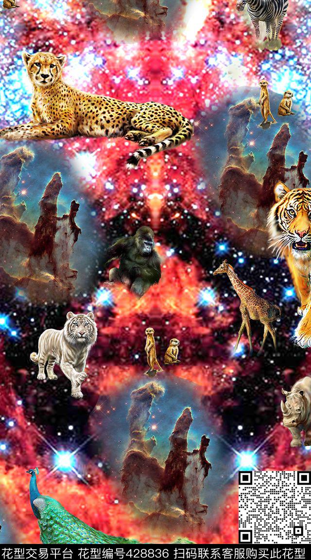 唯美动物星系数码印花华亿平台下载（图片编号: 428836） - 瓦栏（Walan）