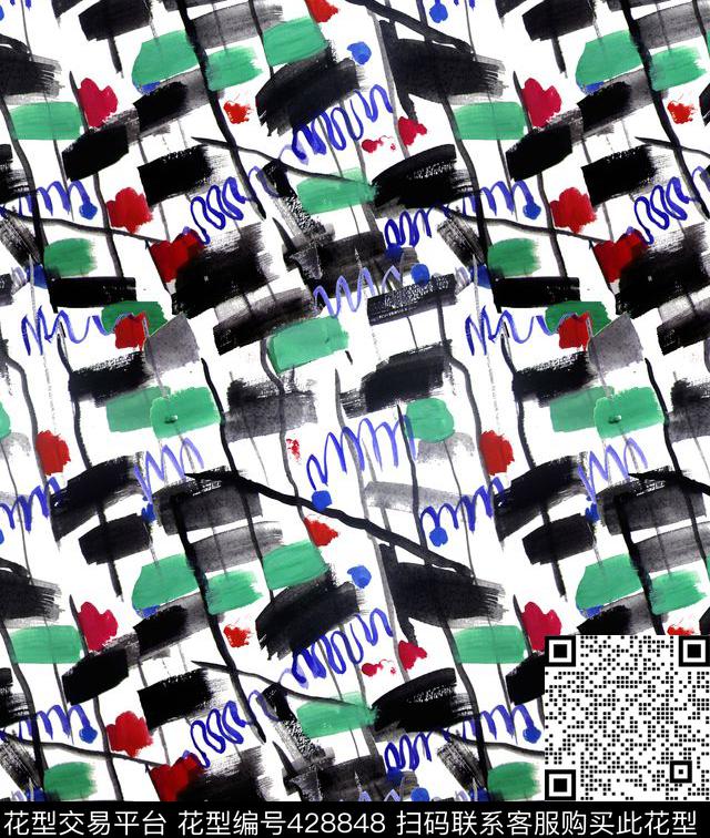 手绘抽象水彩数码印花华亿平台下载（图片编号: 428848） - 瓦栏（Walan）