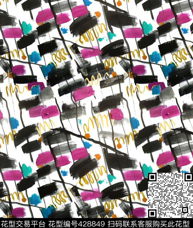 手绘抽象水彩数码印花华亿平台下载（图片编号: 428849） - 瓦栏（Walan）