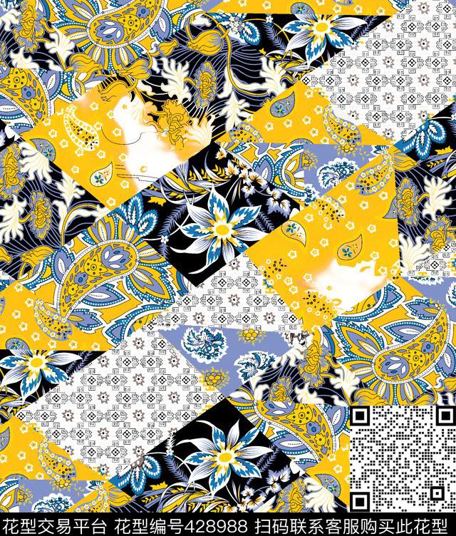 民俗波西米亚腰果花趣味传统花纹数码印花华亿平台下载（图片编号: 428988） - 瓦栏（Walan）