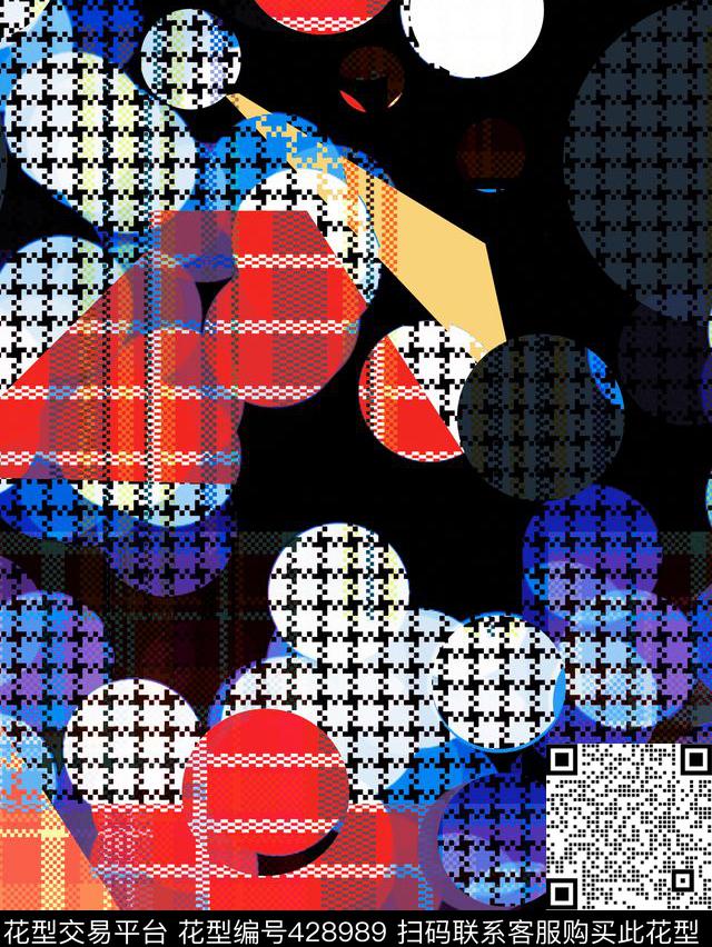 波普几何趣味拼接数码印花华亿平台下载（图片编号: 428989） - 瓦栏（Walan）