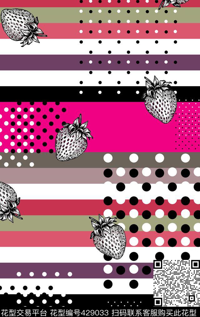 波普草莓简洁传统印花华亿平台下载（图片编号: 429033） - 瓦栏（Walan）