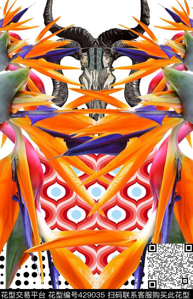 波点渐变个性定位热带雨林数码印花华亿平台下载（图片编号: 429035） - 瓦栏（Walan）