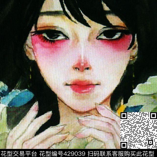 个性创意手绘人物传统印花华亿平台下载（图片编号: 429039） - 瓦栏（Walan）