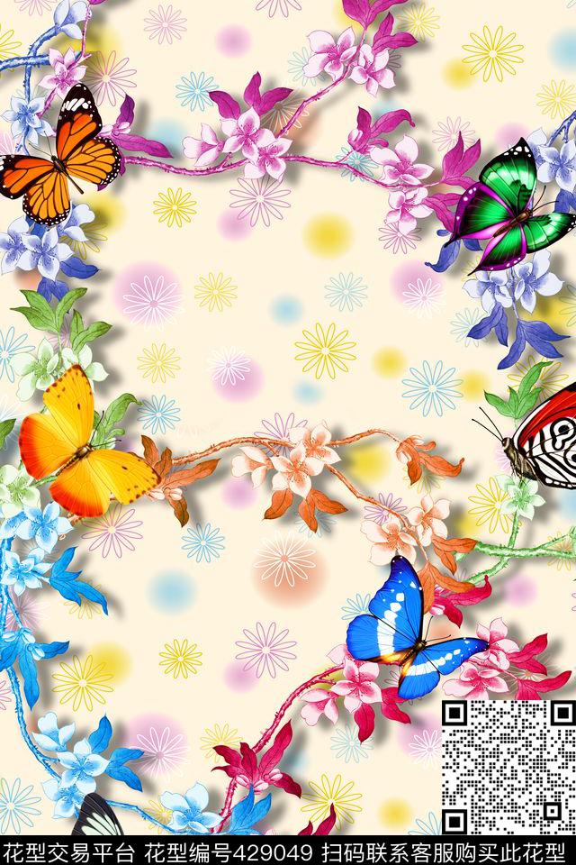 彩花蝴蝶菱形花数码印花华亿平台下载（图片编号: 429049） - 瓦栏（Walan）