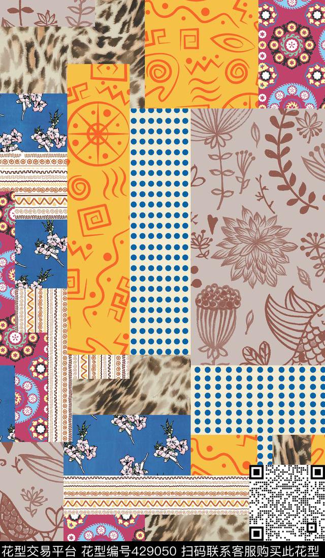 格子拼接小花民族风纹数码印花华亿平台下载（图片编号: 429050） - 瓦栏（Walan）