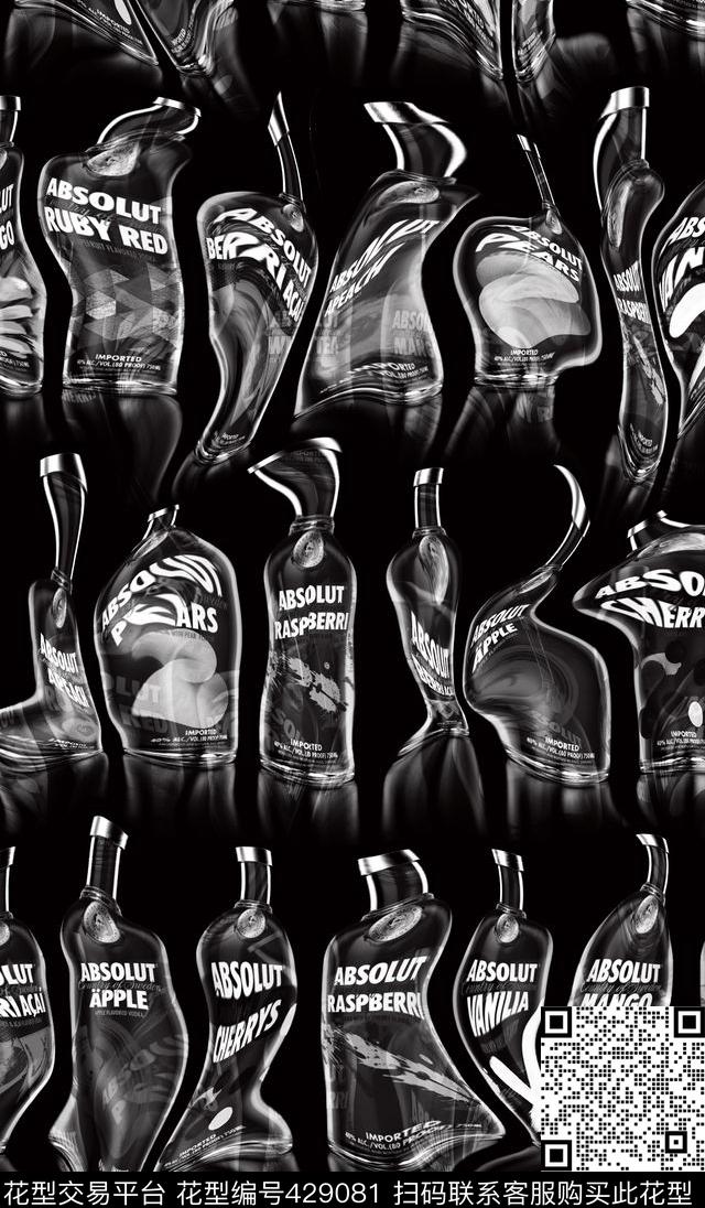 光影琉璃烟雾数码印花华亿平台下载（图片编号: 429081） - 瓦栏（Walan）