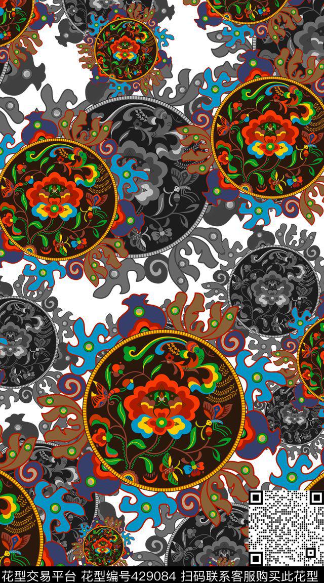 名族风矢量纹样数码印花华亿平台下载（图片编号: 429084） - 瓦栏（Walan）