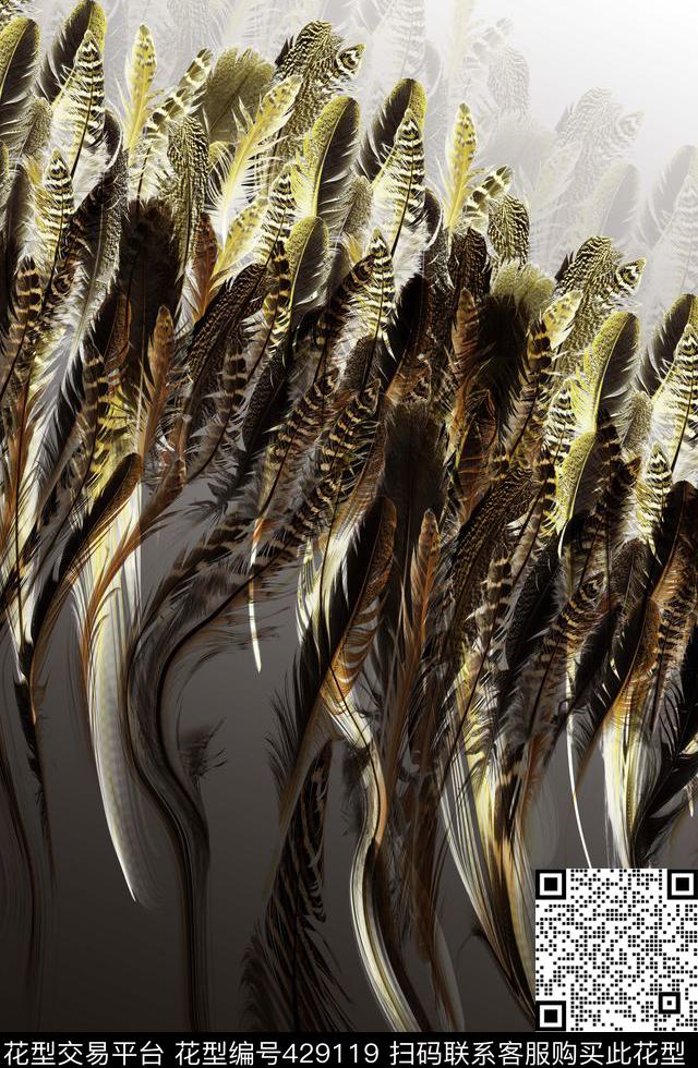 抽象羽毛阴影数码印花华亿平台下载（图片编号: 429119） - 瓦栏（Walan）