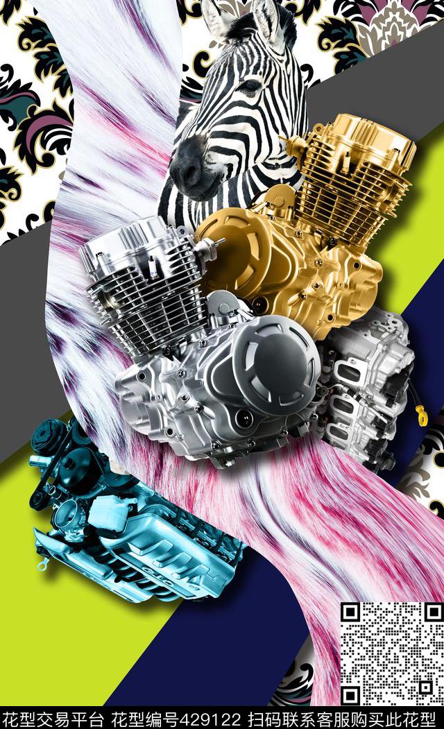 斑马机械时尚定位数码印花华亿平台下载（图片编号: 429122） - 瓦栏（Walan）