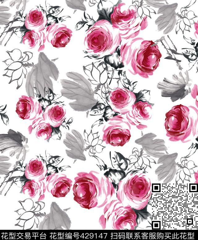中国风花卉水墨数码印花华亿平台下载（图片编号: 429147） - 瓦栏（Walan）