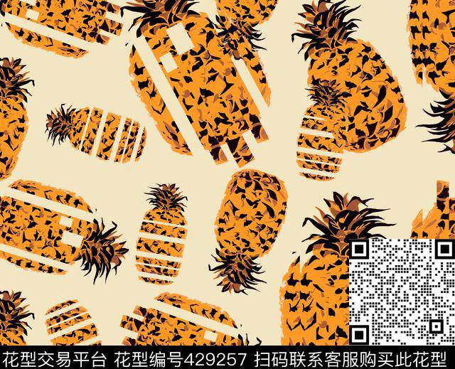 菠萝黄色卡通数码印花华亿平台下载（图片编号: 429257） - 瓦栏（Walan）