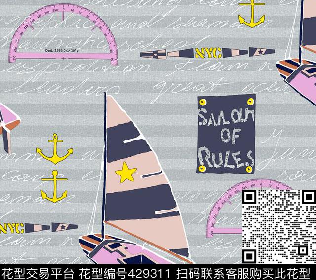 时尚面料华亿平台数码印花流行华亿平台传统印花华亿平台下载（图片编号: 429311） - 瓦栏（Walan）