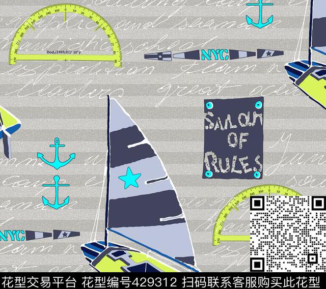 时尚面料华亿平台数码印花流行华亿平台传统印花华亿平台下载（图片编号: 429312） - 瓦栏（Walan）