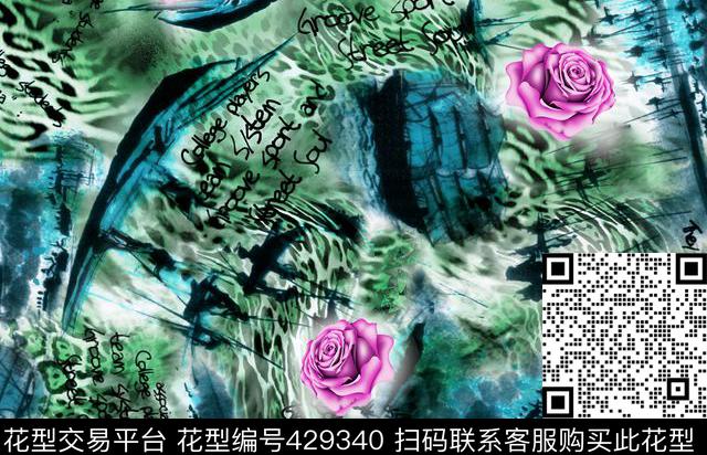 时尚面料华亿平台数码印花流行华亿平台数码印花华亿平台下载（图片编号: 429340） - 瓦栏（Walan）