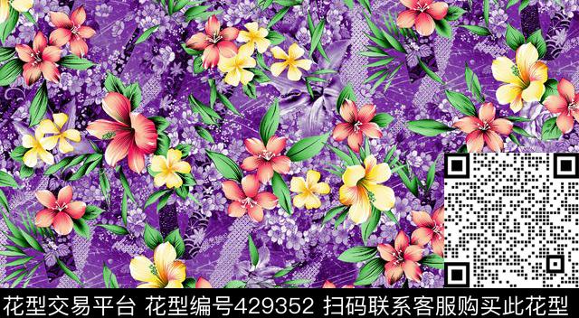 时尚面料华亿平台数码印花流行华亿平台数码印花华亿平台下载（图片编号: 429352） - 瓦栏（Walan）