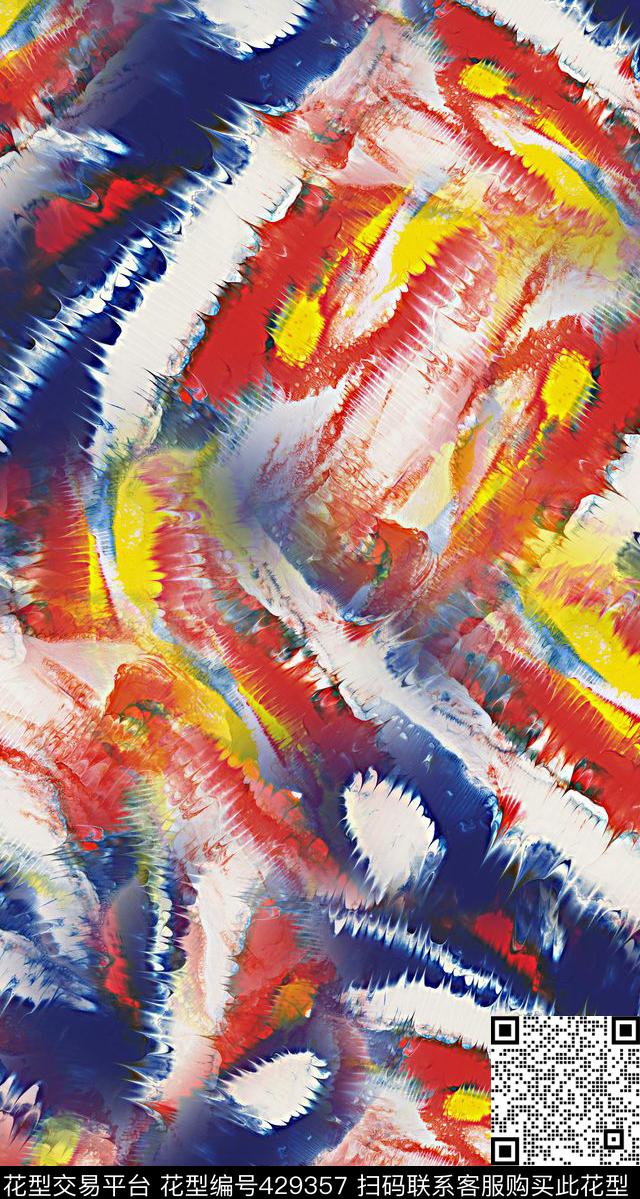 抽象油画机理数码印花华亿平台下载（图片编号: 429357） - 瓦栏（Walan）