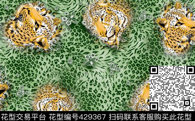 时尚面料华亿平台数码印花流行华亿平台数码印花华亿平台下载（图片编号: 429367） - 瓦栏（Walan）