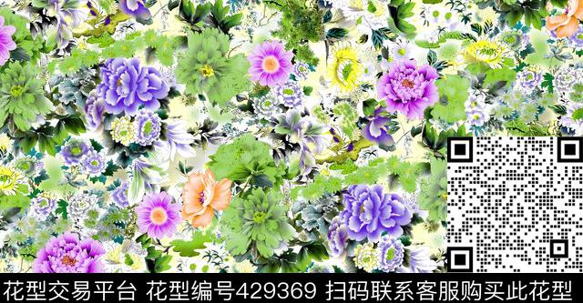 时尚面料华亿平台数码印花流行华亿平台数码印花华亿平台下载（图片编号: 429369） - 瓦栏（Walan）