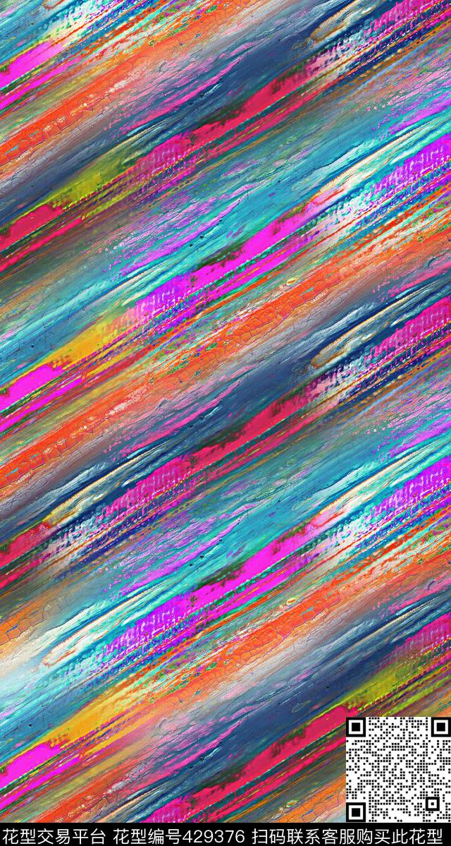 色彩斜纹油画数码印花华亿平台下载（图片编号: 429376） - 瓦栏（Walan）