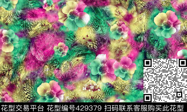 时尚面料华亿平台数码印花流行华亿平台数码印花华亿平台下载（图片编号: 429379） - 瓦栏（Walan）