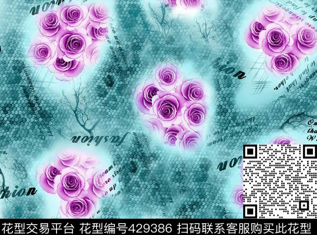 时尚面料华亿平台数码印花流行华亿平台数码印花华亿平台下载（图片编号: 429386） - 瓦栏（Walan）