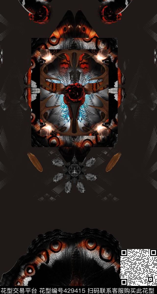 欧洲大牌蝴蝶羽毛数码印花华亿平台下载（图片编号: 429415） - 瓦栏（Walan）