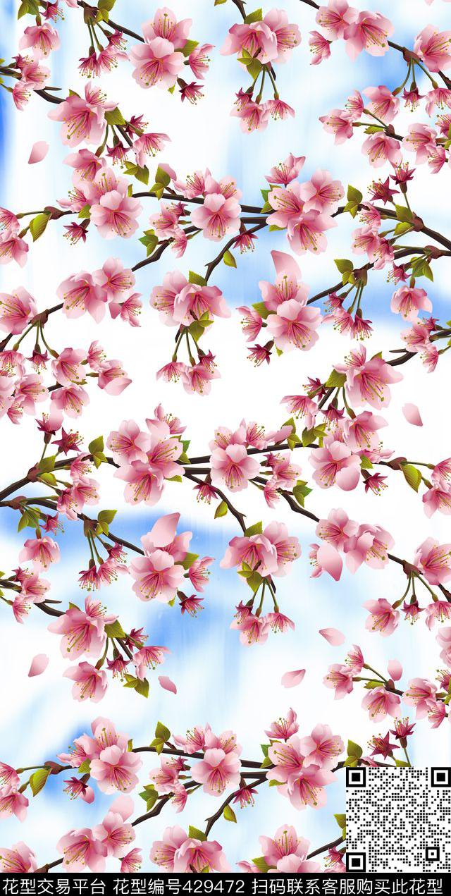 蓝色天空梅花数码印数码印花华亿平台下载（图片编号: 429472） - 瓦栏（Walan）