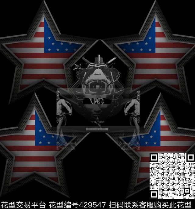 服装数码印花数码印花华亿平台下载（图片编号: 429547） - 瓦栏（Walan）