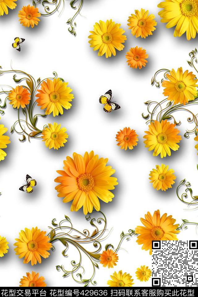 蝴蝶绿枝时尚简约数码印花华亿平台下载（图片编号: 429636） - 瓦栏（Walan）