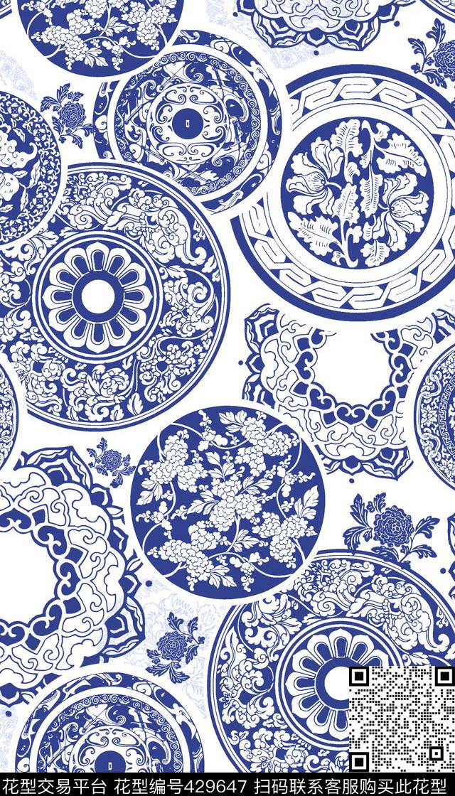 古典圆形纹样F-S服装（世界异域）传统印花华亿平台下载（图片编号: 429647） - 瓦栏（Walan）