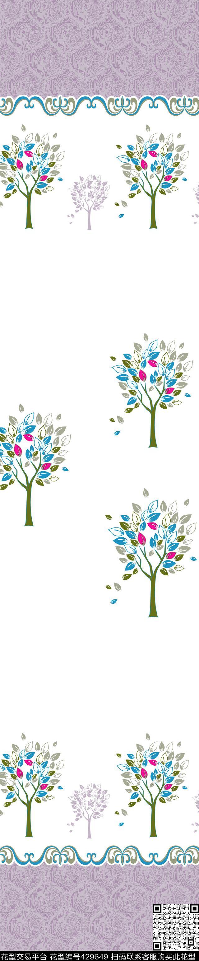 时尚窗帘华亿平台家纺华亿平台传统印花华亿平台下载（图片编号: 429649） - 瓦栏（Walan）