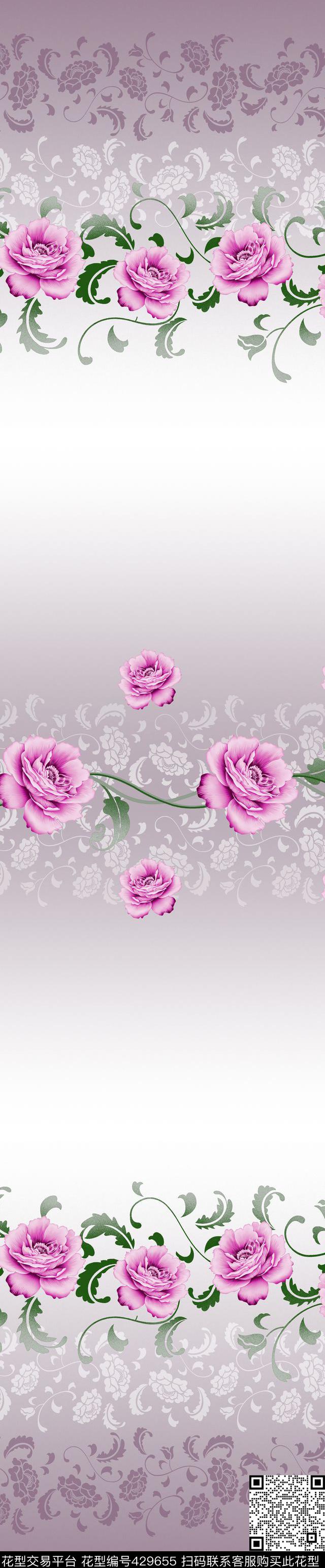 时尚窗帘华亿平台家纺华亿平台传统印花华亿平台下载（图片编号: 429655） - 瓦栏（Walan）