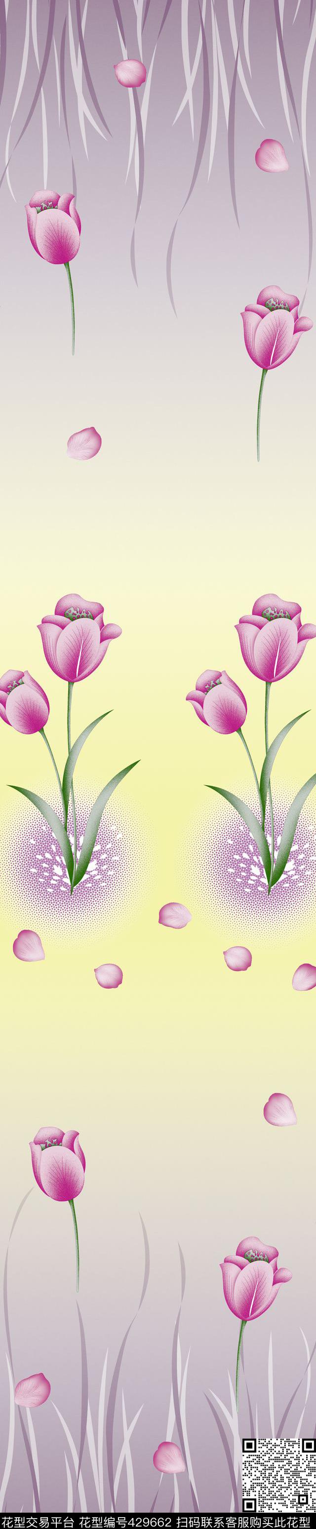 时尚窗帘华亿平台家纺华亿平台传统印花华亿平台下载（图片编号: 429662） - 瓦栏（Walan）