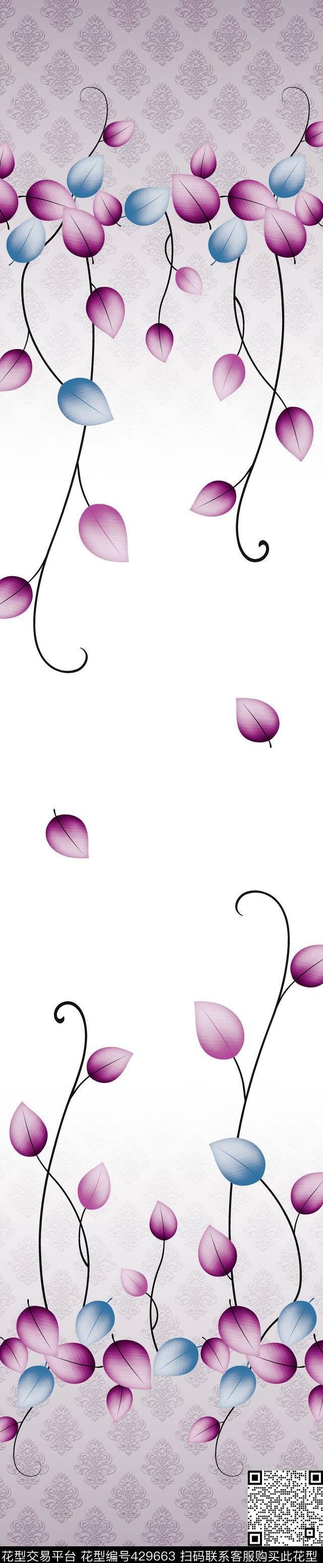 时尚窗帘华亿平台家纺华亿平台传统印花华亿平台下载（图片编号: 429663） - 瓦栏（Walan）