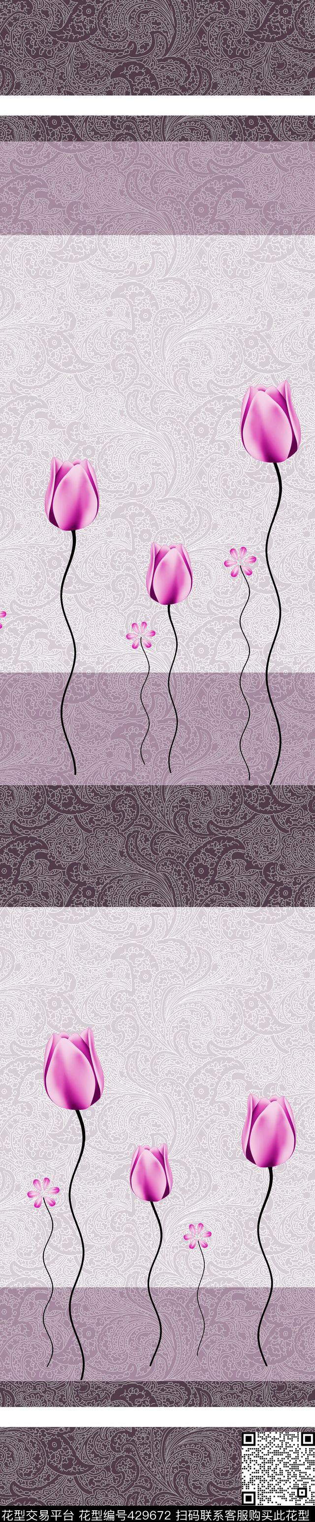 时尚窗帘华亿平台家纺华亿平台传统印花华亿平台下载（图片编号: 429672） - 瓦栏（Walan）