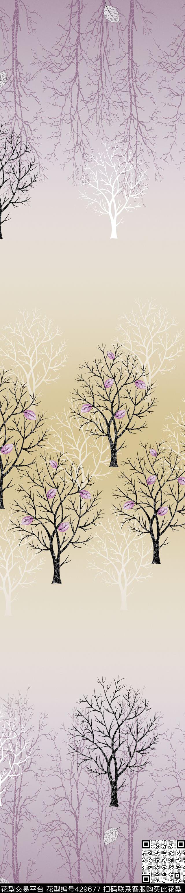 时尚窗帘华亿平台家纺华亿平台传统印花华亿平台下载（图片编号: 429677） - 瓦栏（Walan）