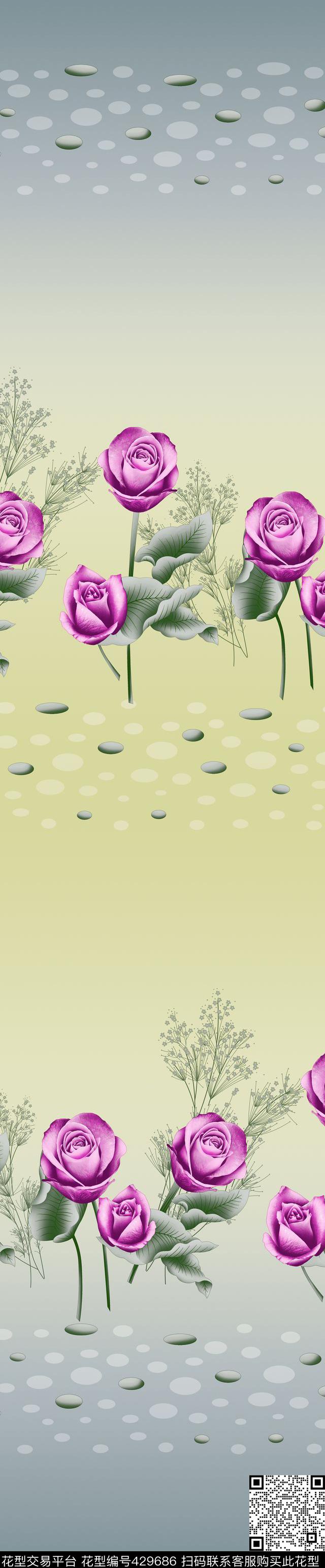 时尚窗帘华亿平台家纺华亿平台传统印花华亿平台下载（图片编号: 429686） - 瓦栏（Walan）