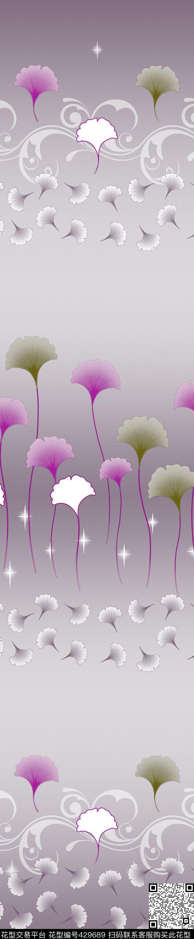 时尚窗帘华亿平台家纺华亿平台传统印花华亿平台下载（图片编号: 429689） - 瓦栏（Walan）