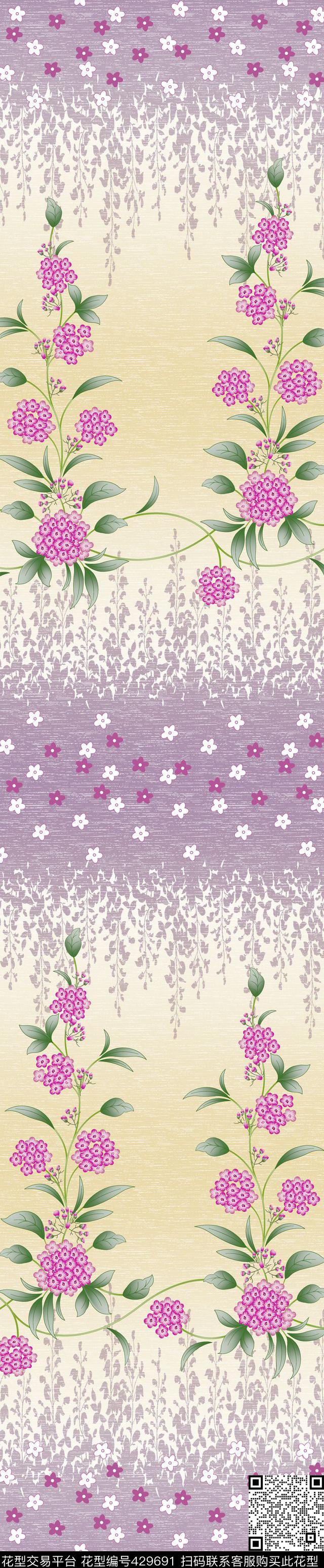 时尚窗帘华亿平台家纺华亿平台传统印花华亿平台下载（图片编号: 429691） - 瓦栏（Walan）