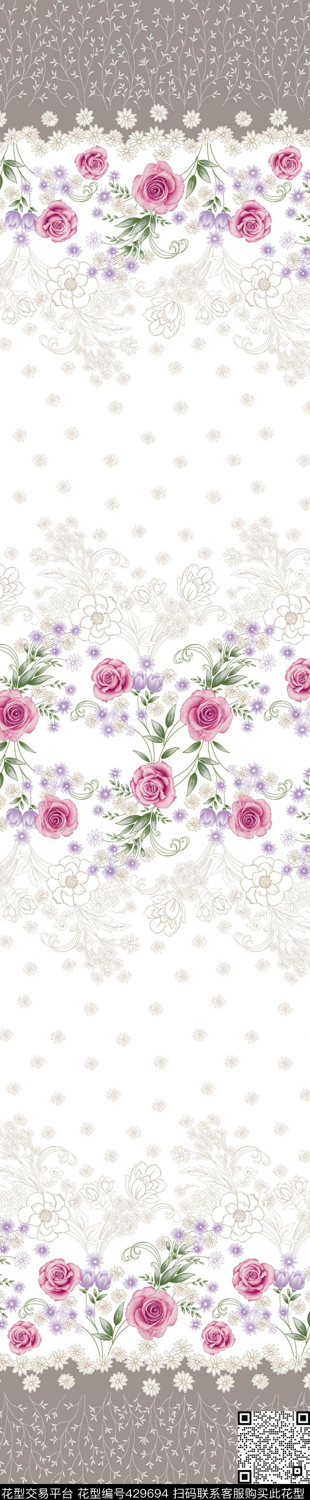 时尚窗帘华亿平台家纺华亿平台传统印花华亿平台下载（图片编号: 429694） - 瓦栏（Walan）