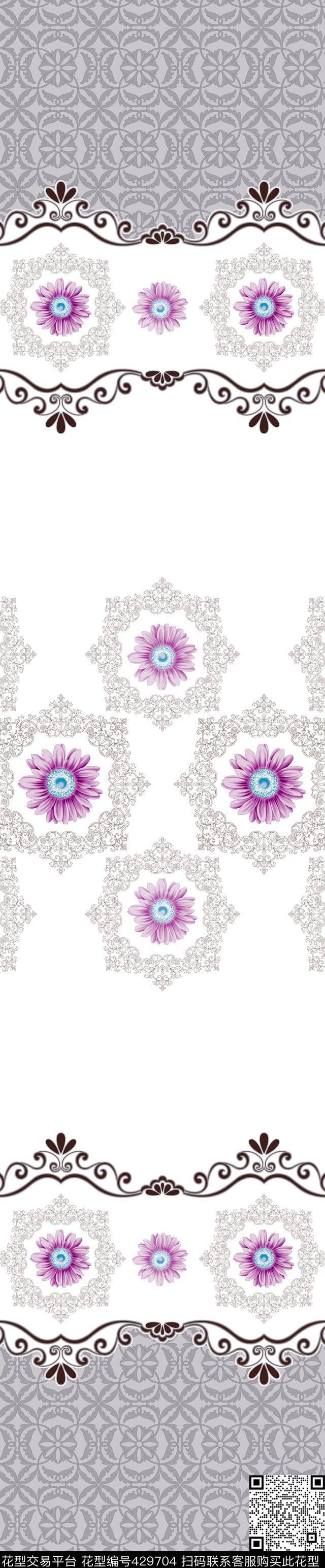 时尚窗帘华亿平台家纺华亿平台传统印花华亿平台下载（图片编号: 429704） - 瓦栏（Walan）