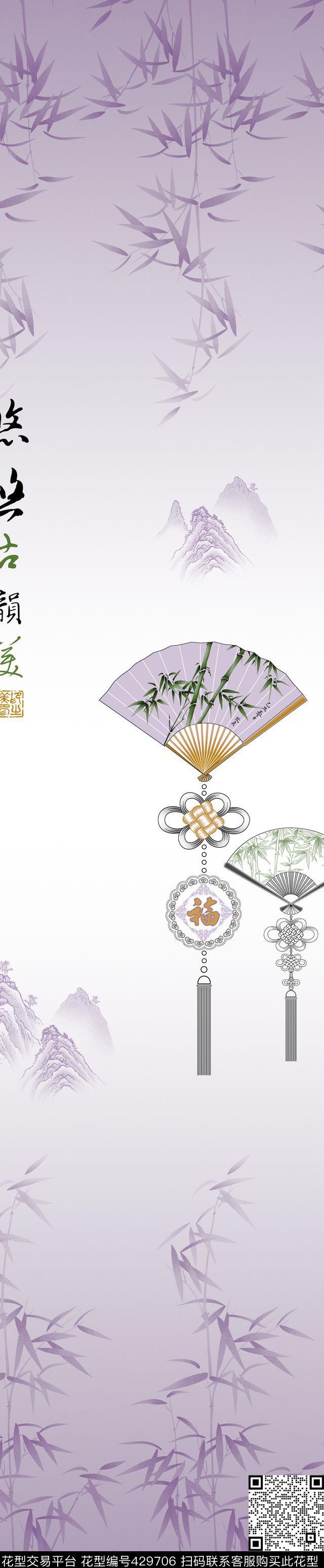 时尚窗帘华亿平台家纺华亿平台传统印花华亿平台下载（图片编号: 429706） - 瓦栏（Walan）