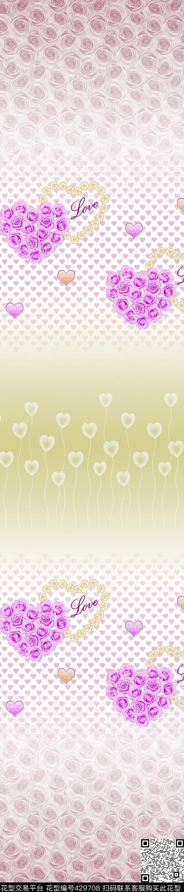 时尚窗帘华亿平台家纺华亿平台传统印花华亿平台下载（图片编号: 429708） - 瓦栏（Walan）