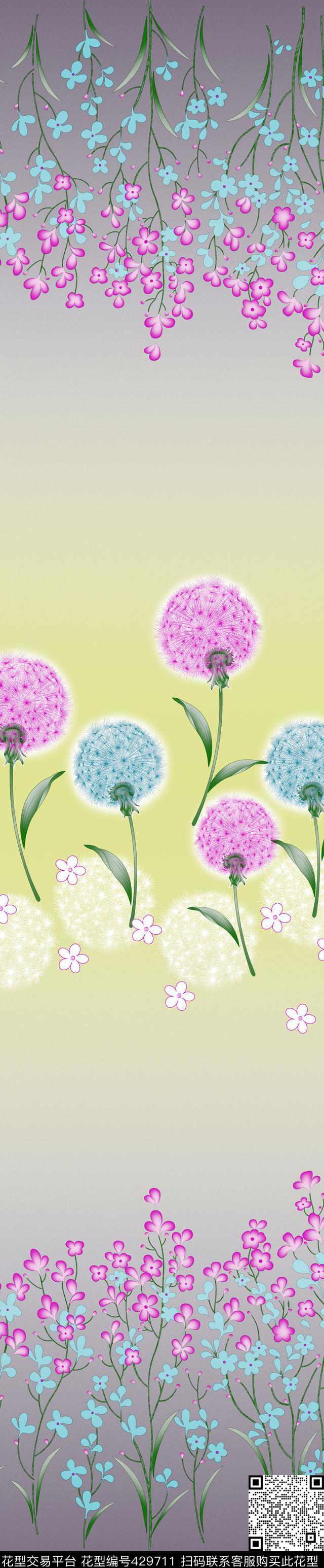 时尚窗帘华亿平台家纺华亿平台传统印花华亿平台下载（图片编号: 429711） - 瓦栏（Walan）