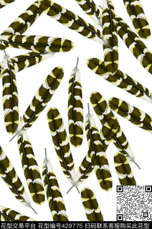 豹纹满版羽毛羽毛数码印花华亿平台下载（图片编号: 429775） - 瓦栏（Walan）