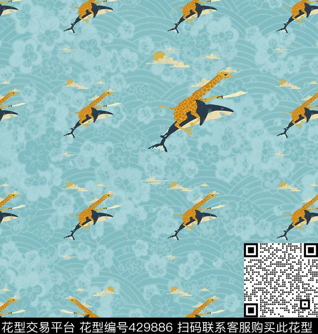 童装动物长颈鹿传统印花华亿平台下载（图片编号: 429886） - 瓦栏（Walan）