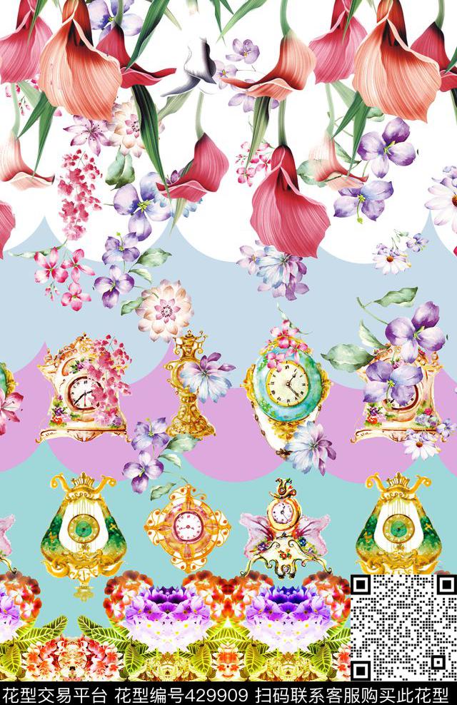 层次花定位渐变花卉数码印花华亿平台下载（图片编号: 429909） - 瓦栏（Walan）